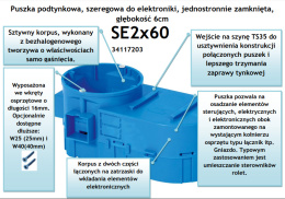 Puszka podtynkowa 2 x 60 mm, głęboka, z kieszenią do elektroniki, szeregowa