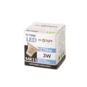 ŻARÓWKA LED MR11 3W 12V AC/DC 6500K 270lm