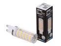 Żarówka LED line® G9 8W 6000K 750lm 220-240V