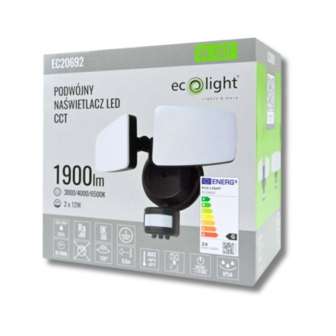Naświetlacz Halogen LED 2x 12W Czujnik Ruchu IP54 2x 950lm Zmienna Barwa Naświetlacz Halogen LED 2x 12W Czujnik Ruchu IP54 2x 950lm Zmienna Barwa